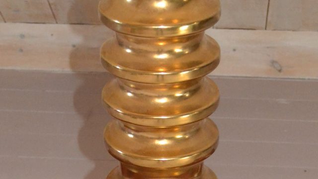 Vintage Gold German Ceramic Table Lamp, 1960s